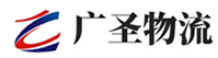 深圳到槐荫区物流公司